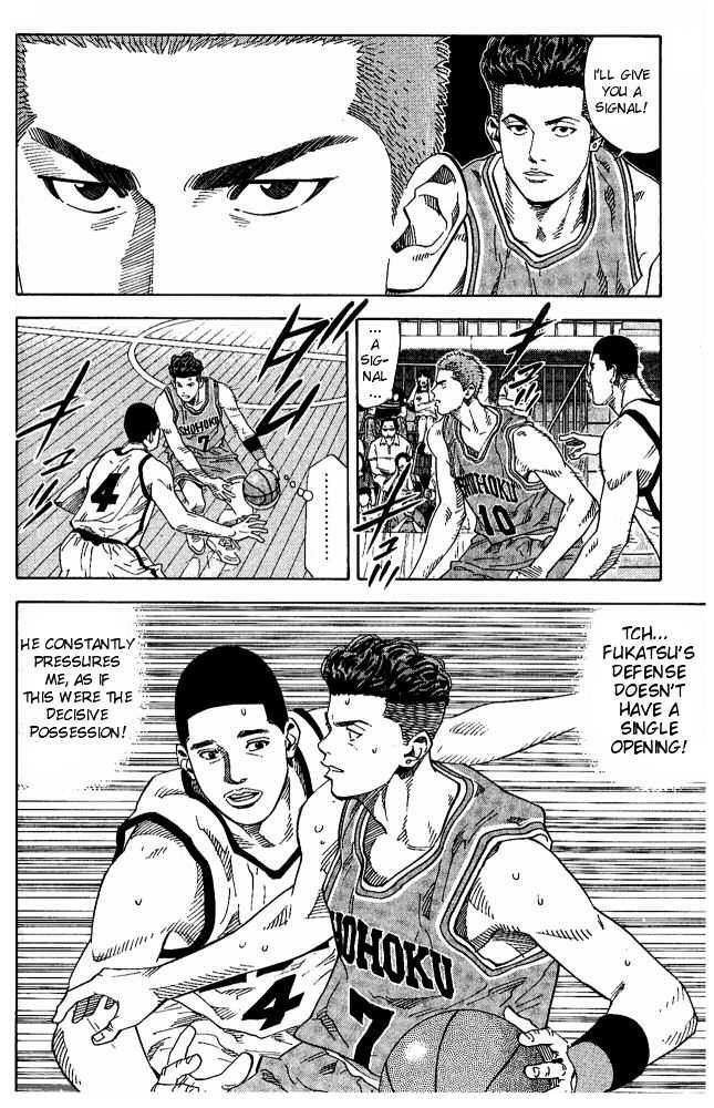 Slam Dunk Chapter 223 13